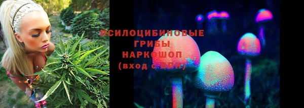 MDMA Белоозёрский